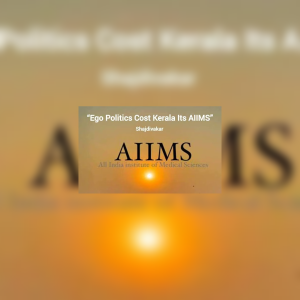 aiims kerala 1200x1200