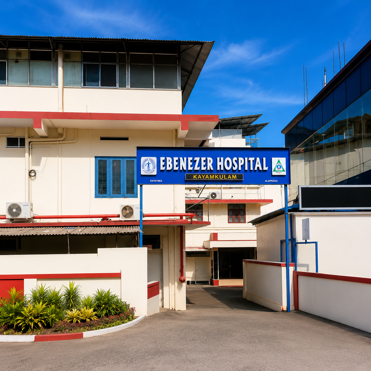 Ebenezer Hospital